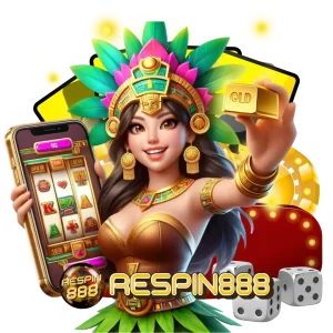 respin888 ระบบฝากถอน auto